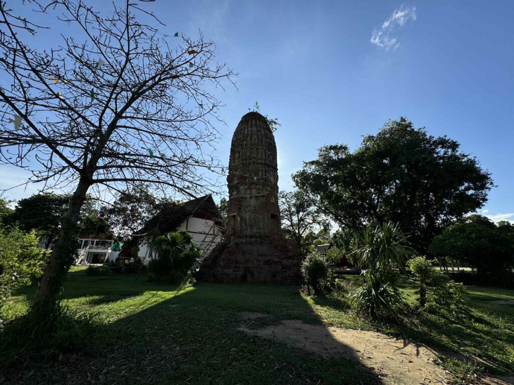 The Maenam Noi Kiln Site
