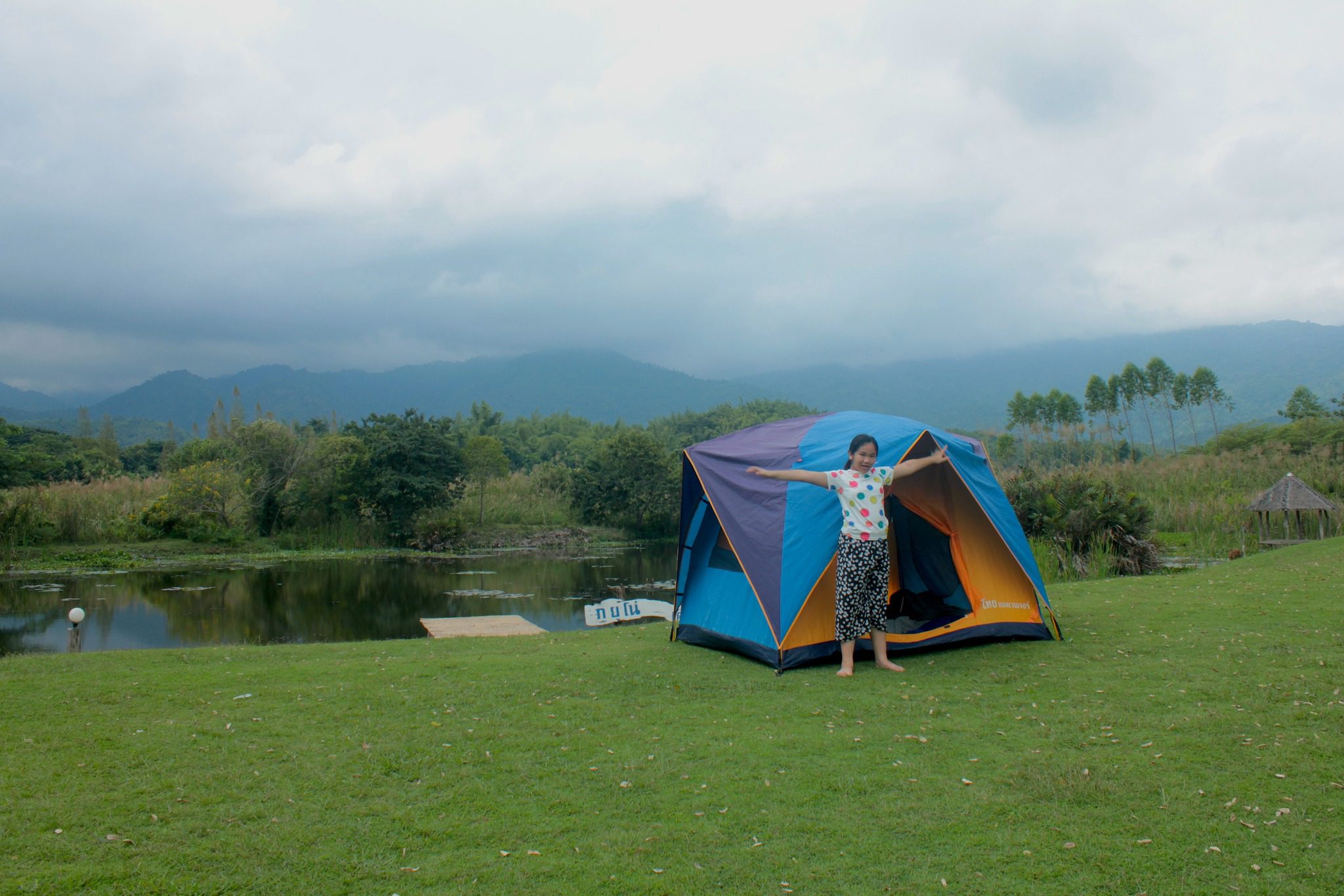 In the Embrace of Nature