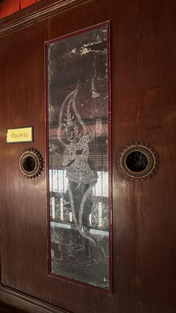 Museum of Wat Tha Phut