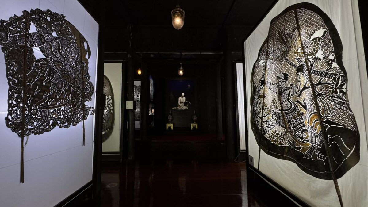 Nang Yai: A Living Echo of the Past