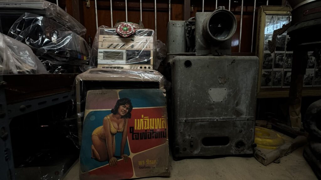 Museum of Wat Tha Phut