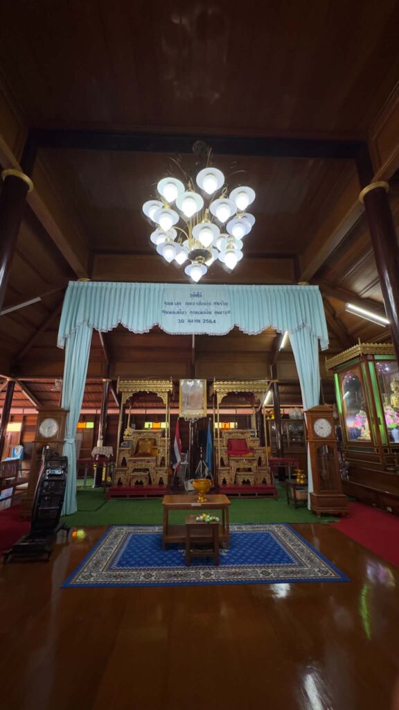 Wat Sala Daeng Nuea(Mon)
